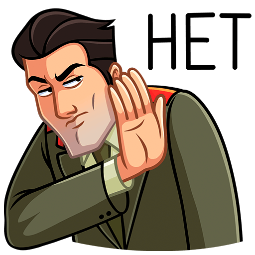 Стикеры агенты ВК