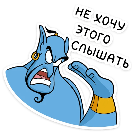 Смешные Стикеры для Telegram