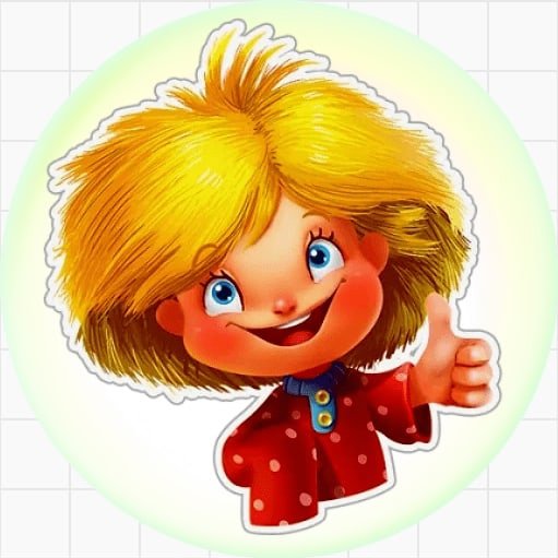 Стикеры Домовой