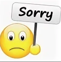 Извиняющийся смайлик
