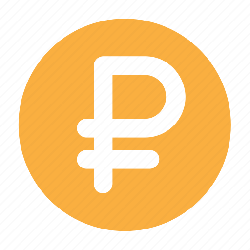 Знак рубля символ