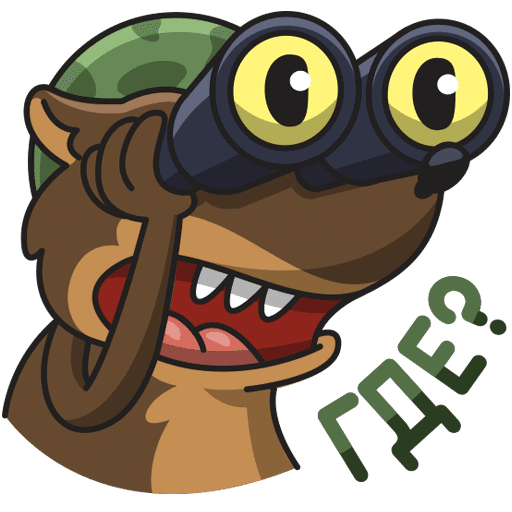 Стикеры ВК сержант пес