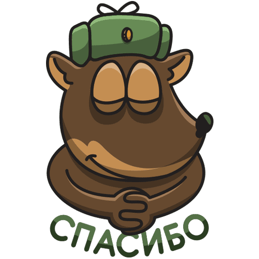 Стикеры сержант пес