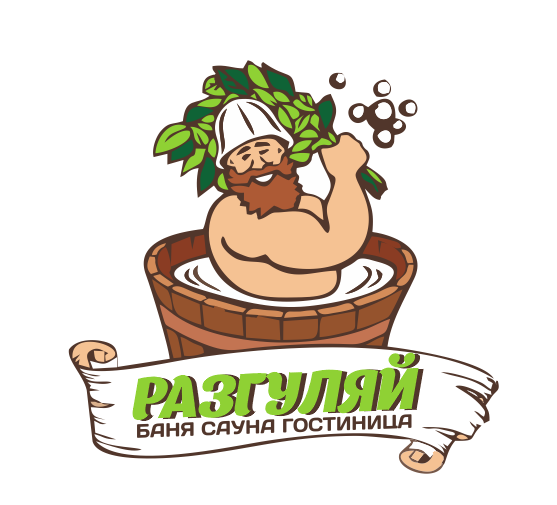 Баня у Алеши в Осташево