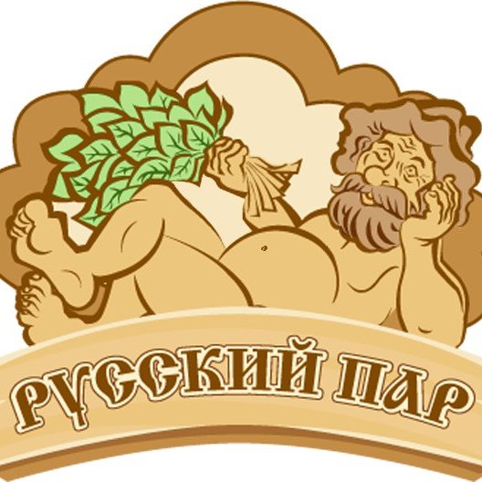 Баня логотип