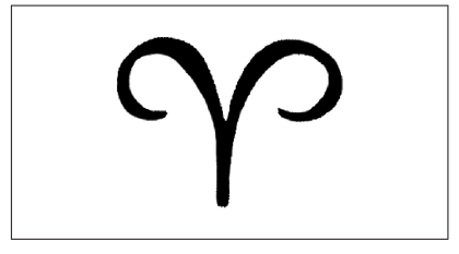 Знак овна в букве в