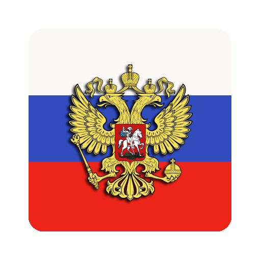Флаг России 64х64