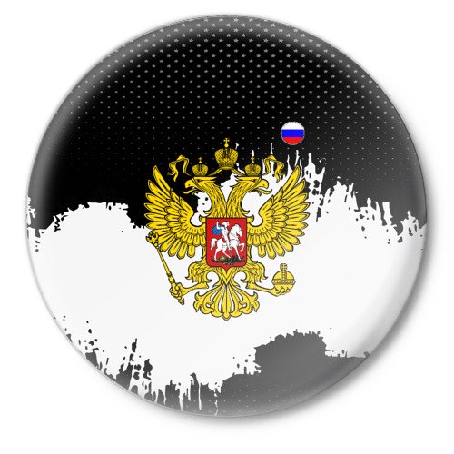 Российская Империя на белом фоне