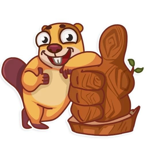 Стикеры бобры