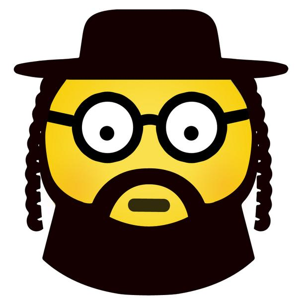 Эмодзи еврей