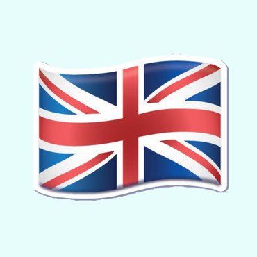 Флаг Британии эмодзи