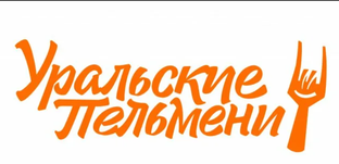 Пельмени смайлики