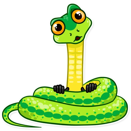 Стикеры змейки