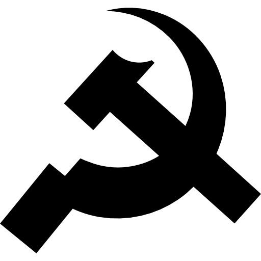 Серп и молот