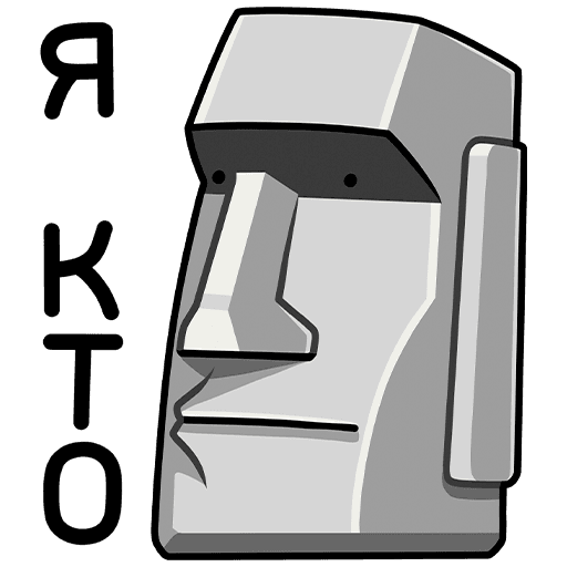 Стоунхендж рисунок карандашом