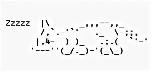 Фигуры из знаков препинания