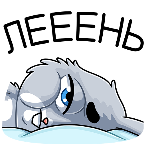 Смайл ленни (41 фото)