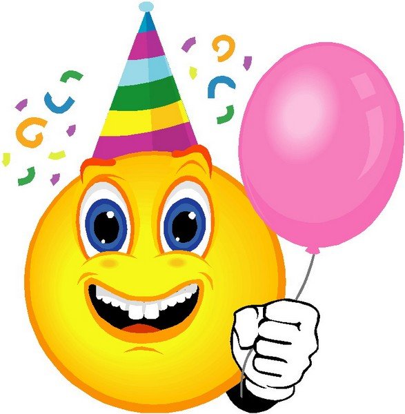 Смайлик с днем рождения