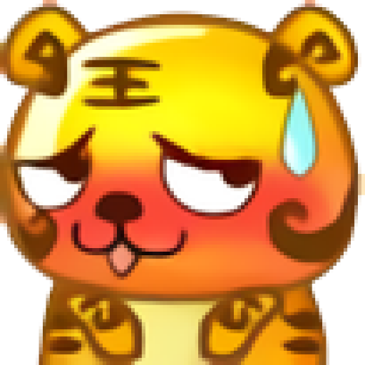 Jade Dynasty смайлы Тигренок