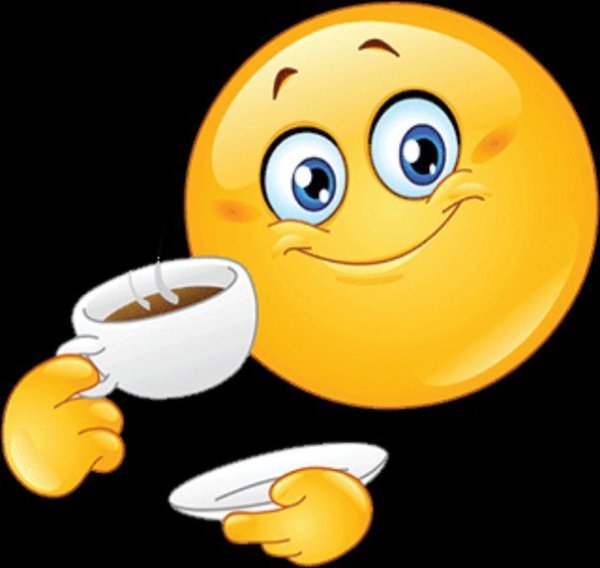 Спасибо за еще один день