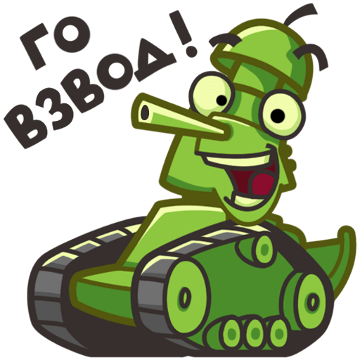 Стикер танкист