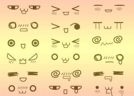 Текстовые смайлы японские