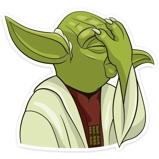 Стикеры йода