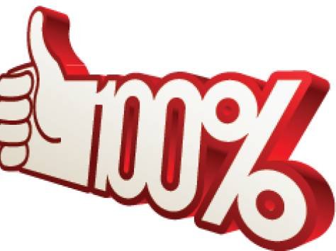 СТО процентов рисунок