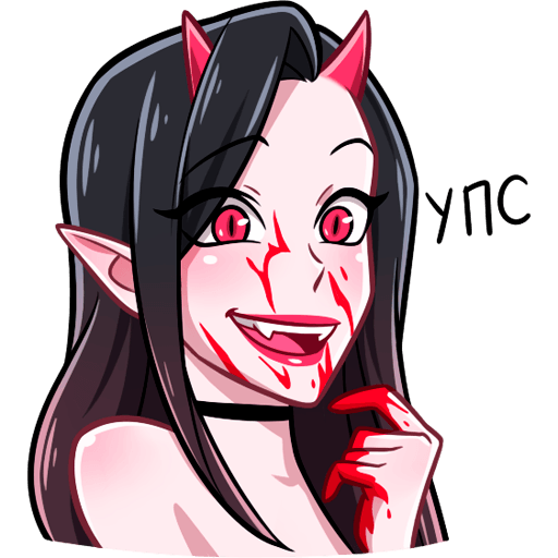 Стикеры телеграмм дьяволица
