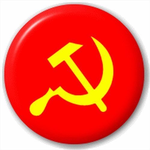 Серп и молот круглый