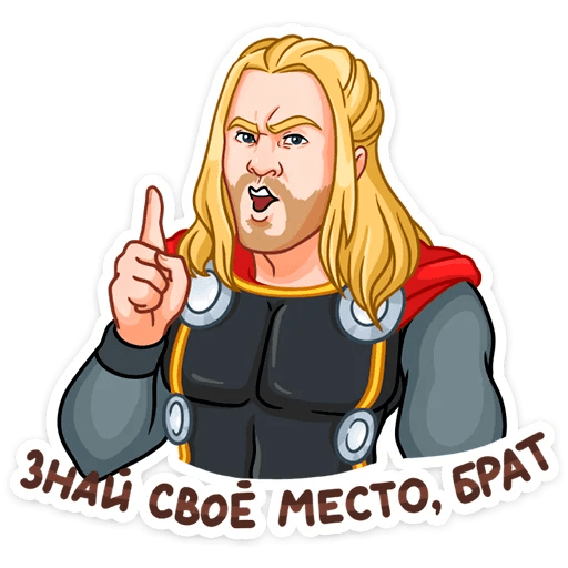 Тор Стикеры телеграмм