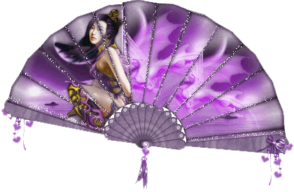 Китайский веер зеленый