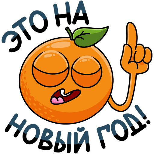 Стикеры Марик