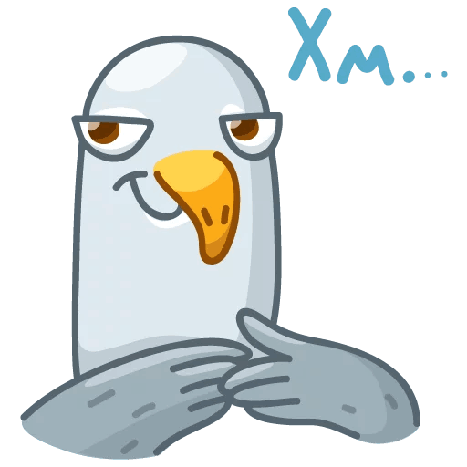 Чайка Буревестник Альбатрос