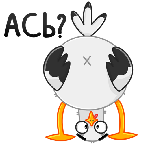 Заварить чайку