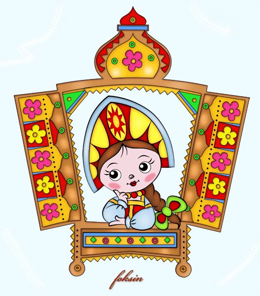 Сказочный герой Василиса Премудрая