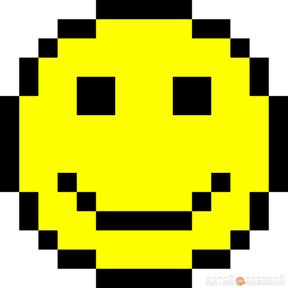 Пиксельная рожица