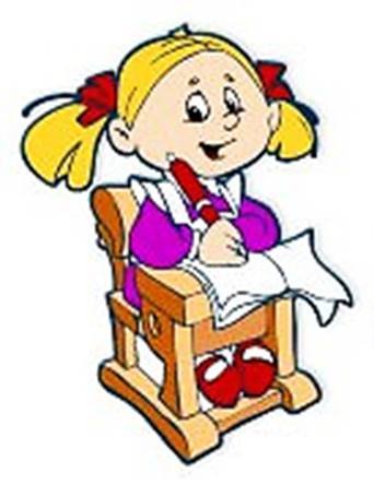 Смайлики учеников в классе