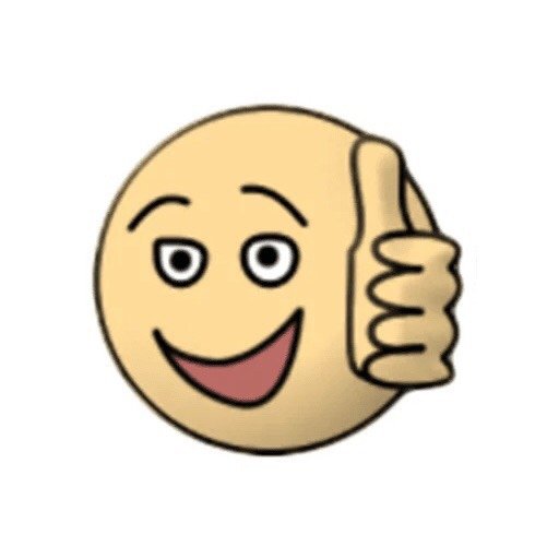 Смайлик дурак