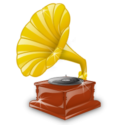 Дети у граммофона