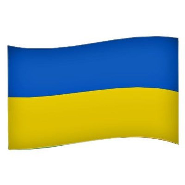 Флаг Украины ЭМОДЖИ