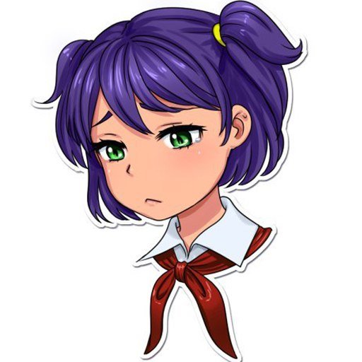 Стикеры Лена Everlasting Summer