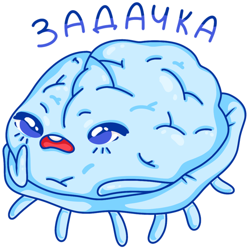 Стикеры ВК медуза Шелли