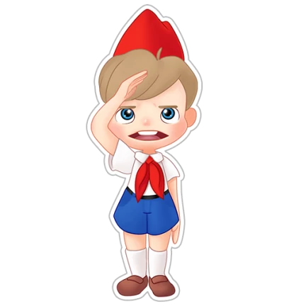 Пионерский значок