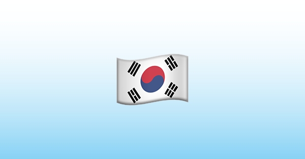 Корейский флаг ЭМОДЖИ