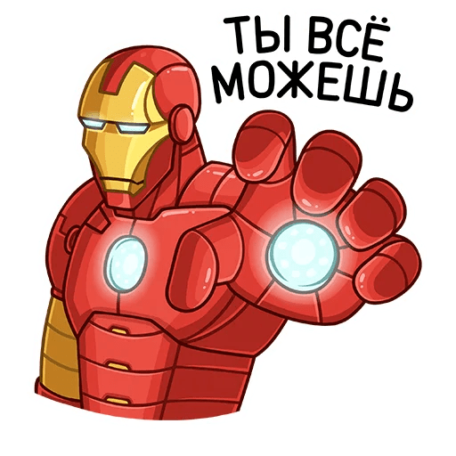 Набор стикеров железного человека