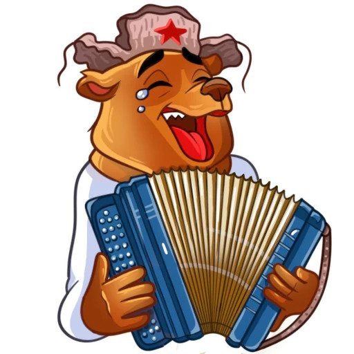 Медведь с баяном