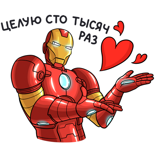 Стикеры Мстители