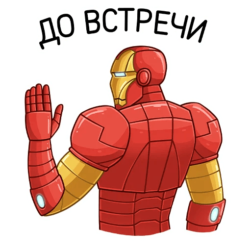 Наклейки Железный человек