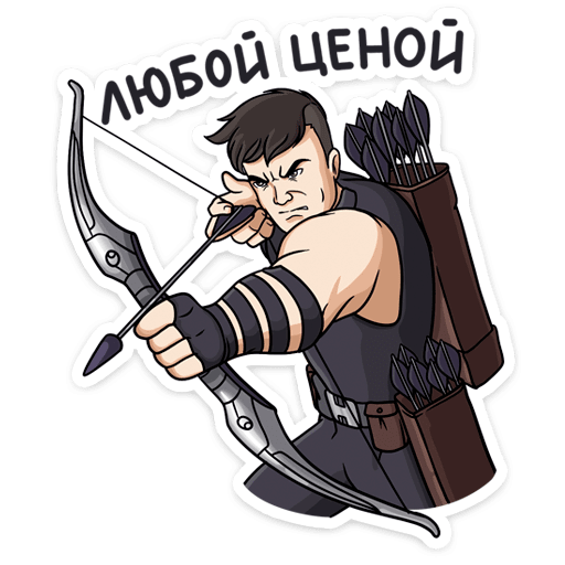 Стикеры Мстители